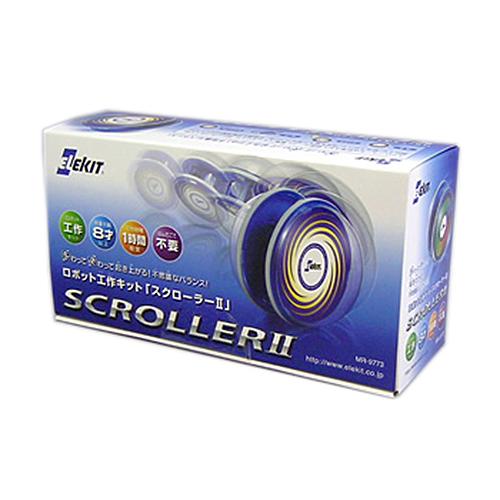 イーケイジャパン　エレキット（ELEKIT）　スクローラー2　MR−9773 ハンズ
