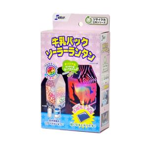 エレキット（ELEKIT）　牛乳パックソーラーランタン　JS−6114F　フルカラー ハンズ｜hands-net