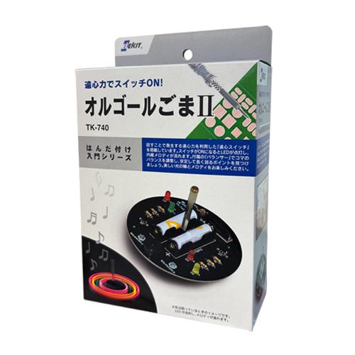 イーケイジャパン　エレキット（ELEKIT）　オルゴールごま2　TK−740 ハンズ