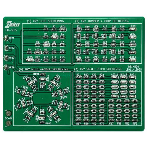 イーケイジャパン　エレキット（ELEKIT）　チップ部品145個で練習する基板　LK−ST3 ハンズ