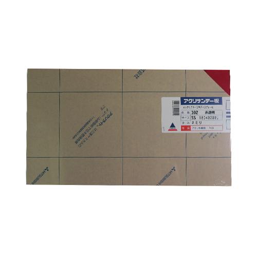 アクリサンデー　アクリサンデー板　透明　SS（180×320）　厚2mm　102　赤 ハンズ
