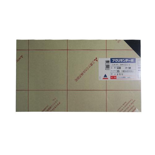 アクリサンデー　アクリサンデー板　透明　SS（180×320）　厚2mm　530　ブルースモーク ハ...