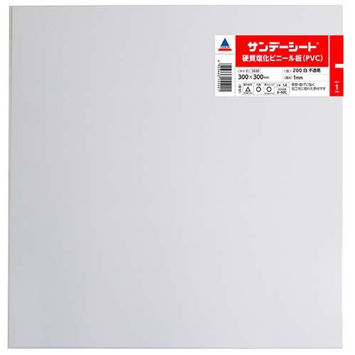 アクリサンデー　サンデーシート　SS　200　白 ハンズ