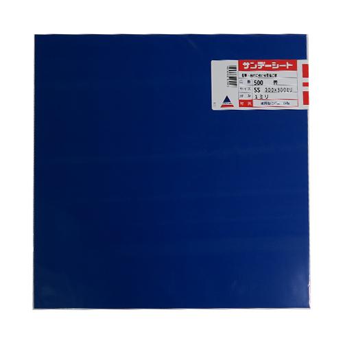 アクリサンデー　サンデーシート　SS　500　青 ハンズ