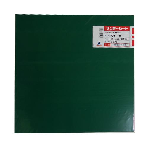 アクリサンデー　サンデーシート　SS　700　緑 ハンズ