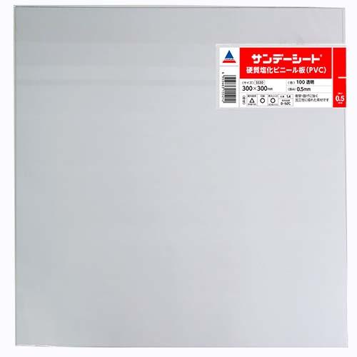 アクリサンデー　サンデーシート　SS　100　透明 ハンズ