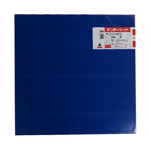 アクリサンデー　サンデーシート　SS　500　青 ハンズ