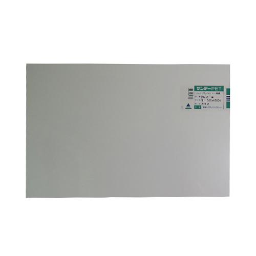 アクリサンデー　サンデーPET　S　PG2　白 ハンズ