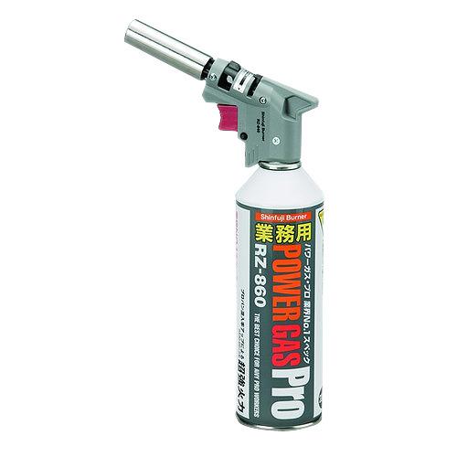 新富士　パワートーチ　RZ−840 ハンズ