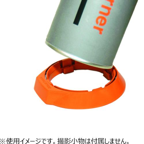 新富士バーナー　カセットガス専用スタビライザー　RZ−404 ハンズ