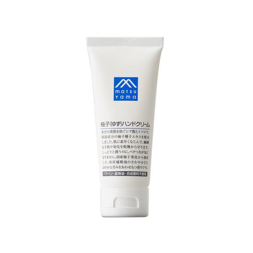 松山油脂　Mマーク　柚子（ゆず）ハンドクリーム　65g ハンズ