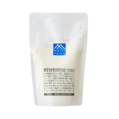 松山油脂　Mマーク　柚子ボディローション　詰替　280mL ハンズ