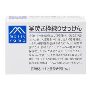 松山油脂　Mマーク　釜焚き枠練りせっけん　140g ハンズ｜hands-net