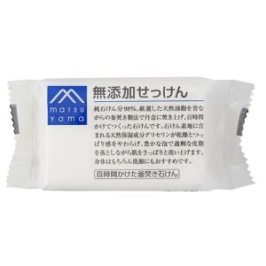 松山油脂　Mマーク　無添加せっけん　100g ハンズ｜hands-net