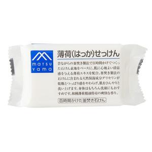 松山油脂　Mマーク　薄荷（はっか）せっけん　100g│石鹸　固形石鹸 ハンズ