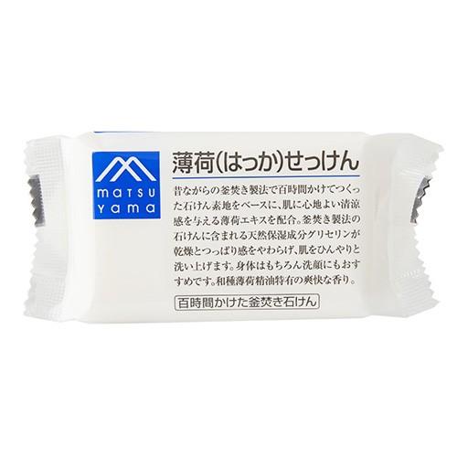 松山油脂　Mマーク　薄荷（はっか）せっけん　100g ハンズ