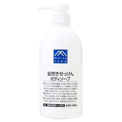 松山油脂　Mマーク　釜焚きせっけんボディソープ ハンズ