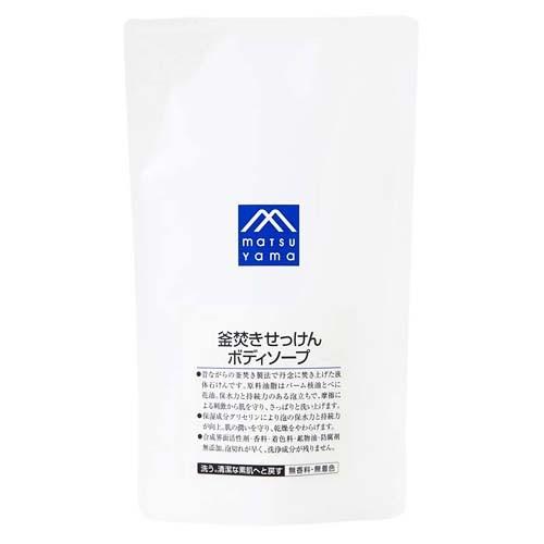 松山油脂　Mマーク　釜焚きせっけんボディソープ　詰替用 ハンズ
