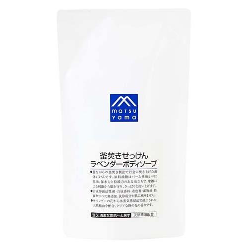 松山油脂　Mマーク　釜焚きせっけんラベンダーボディソープ　詰替用 ハンズ