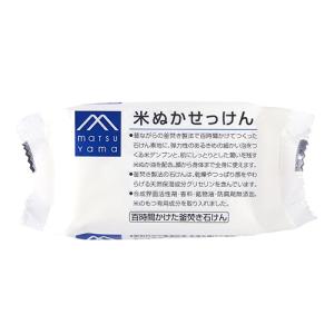 松山油脂　Mマーク　米ぬかせっけん　100g ハンズ｜hands-net