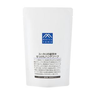 松山油脂　Mマーク　ユーカリの釜焚きせっけんハンドソープ詰替用　280mL ハンズ｜hands-net