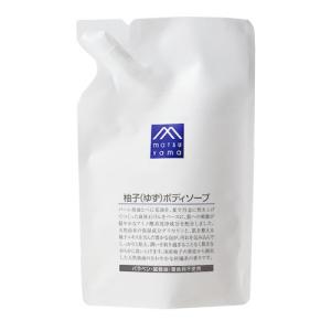 松山油脂　Mマーク　柚子（ゆず）ボディソープ　詰替用　450mL ハンズ｜hands-net