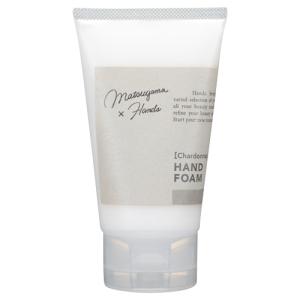 松山油脂×ハンズ　ハンドフォーム　シャルドネ　60g ハンズ｜hands-net