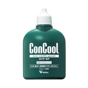 ウエルテック　コンクールＦ　100mL ハンズ｜hands-net