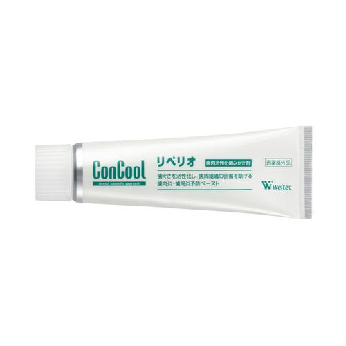 ウエルテック　コンクール　リペリオ　80g ハンズ