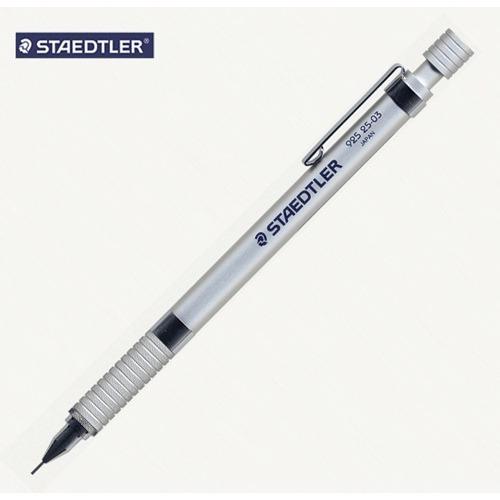 ステッドラー（STAEDTLER）　製図用シャープペンシル　＃925　25-03　0.3mm ハンズ