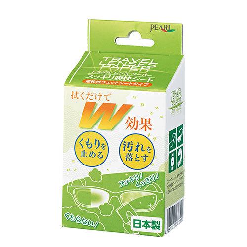 パール　トラベルレンズペーパー　スッキリ爽快シート　20個入 ハンズ