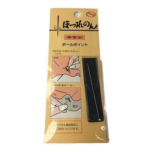 松謙　ほつれのん　ボールポイント ハンズ