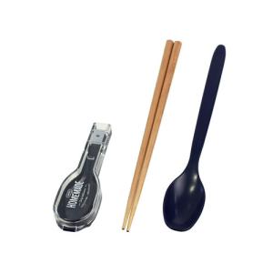 サブヒロモリ サブ ミコノスデュオ 抗菌コンビセット＆ハーフケース L PCA3321−42 ネイビーブルー│お弁当箱 弁当用カトラリー