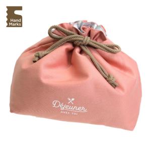 ハンズオリジナル Hand Marks お手入れがしやすいランチ巾着 ピンク│お弁当箱 お弁当袋 ランチベルト ランチバッグ ハンズ