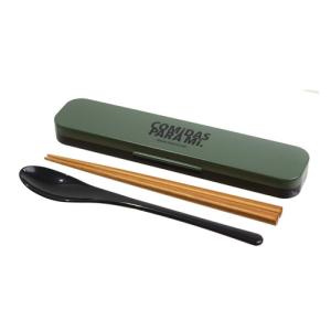 サブヒロモリ サブ コミダス コンビセット PUN3449−16 グリーン│お弁当箱 弁当用カトラリー 東急ハンズ