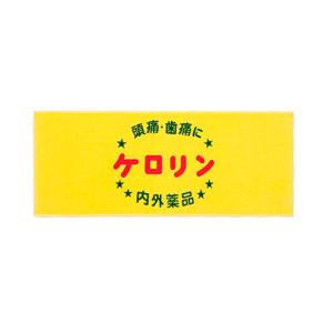 ケロリン　フェイスタオル ハンズ｜hands-net