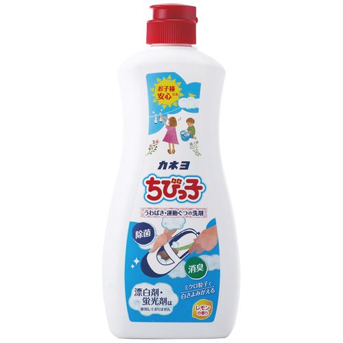 【お買い得】　カネヨ石鹸　ちびっ子　450g ハンズ