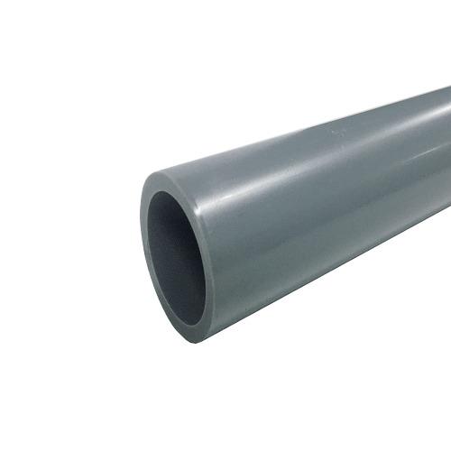 シンエツ　VP管カットモノ　25mm×1m ハンズ