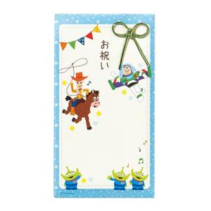 ホールマーク ディズニー 御祝 多当 715922 トイ ストーリー│のし 色紙 のし袋 東急ハンズ