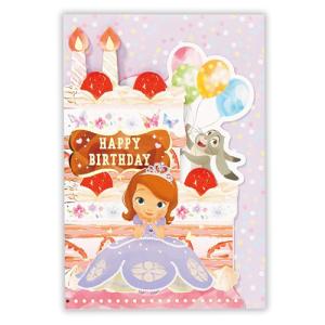 ディズニーキャラクターバースデーカードの商品一覧 通販 Yahoo ショッピング