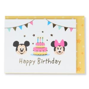 ディズニーキャラクターバースデーカードの商品一覧 通販 Yahoo ショッピング