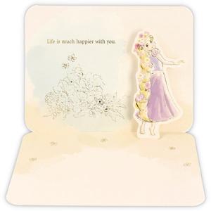 ホールマーク Hallmark 誕生お祝いカード 立体 ディズニー ラプンツェル ランタン カード ポストカード バースデー 誕生日カ 東急ハンズ Paypayモール店 通販 Paypayモール