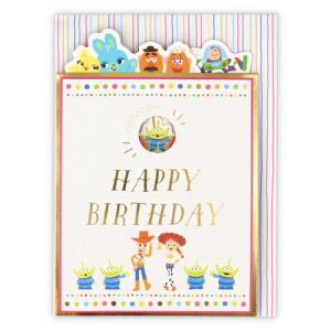 ホールマーク（Hallmark）　グリーティングカード　誕生お祝い　立体　ディズニー　817046　トイ・ストーリー　イチゴケーキ2 ハンズ