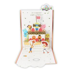 ホールマーク(Hallmark) グリーティン...の詳細画像1