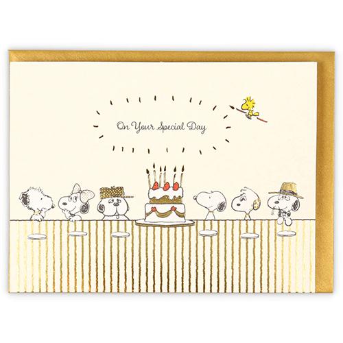 日本ホールマーク　スヌーピー　きょうだいとディナーII　817107 ハンズ