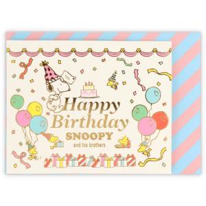 ホールマーク(Hallmark) ミニカード 誕...の商品画像