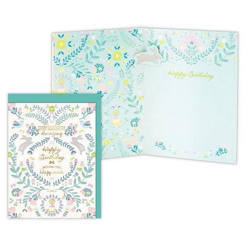 ホールマーク（Hallmark）　立体カード　うさぎと花　誕生お祝い　826437 ハンズ