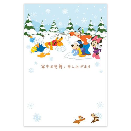 ホールマーク（Hallmark）　寒中見舞いはがき　ディズニー　ミッキー＆フレンズ　827106　6...