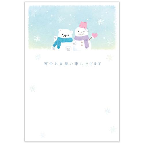 ホールマーク（Hallmark）　寒中見舞いはがき　白くまと雪だるま　827144　6枚入り ハンズ