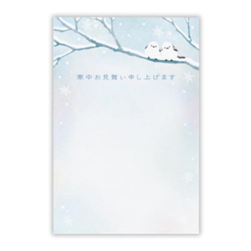 ホールマーク（Hallmark）　寒中見舞いはがき　シマエナガII　827182　6枚入り ハンズ